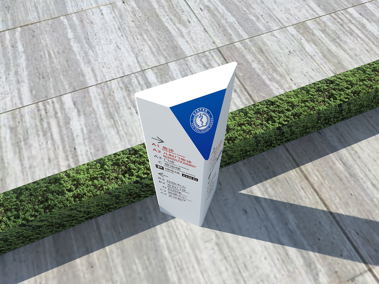 北京大学国际医院（图ZMTM3NDI4MTI=） - 商业空间设计 - 站酷设计师cool40000原创素材 - 站酷ZCOOL