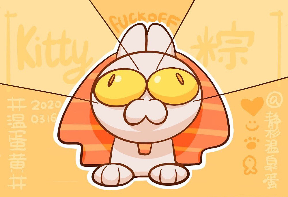 #温蛋黄# 猫咪日常