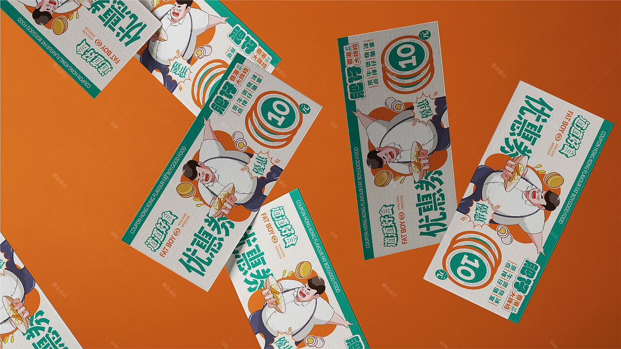 《肥仔》港式茶点——港味肥仔 道道好食（图ZMjYwNzAxMTEy） - 品牌 - 站酷设计师湖南意合品牌原创素材 - 站酷ZCOOL