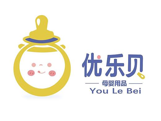 优贝乐母婴用品logo