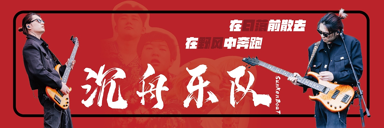 手幅，纪念票（图ZMzgwNTcyNjM2） - 海报 - 站酷设计师灵本千原创素材 - 站酷ZCOOL