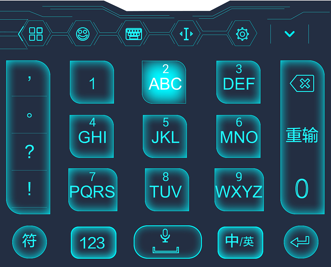 输入法（图ZODE4OTgzODA=） - 其他UI - 站酷设计师buying原创素材 - 站酷ZCOOL