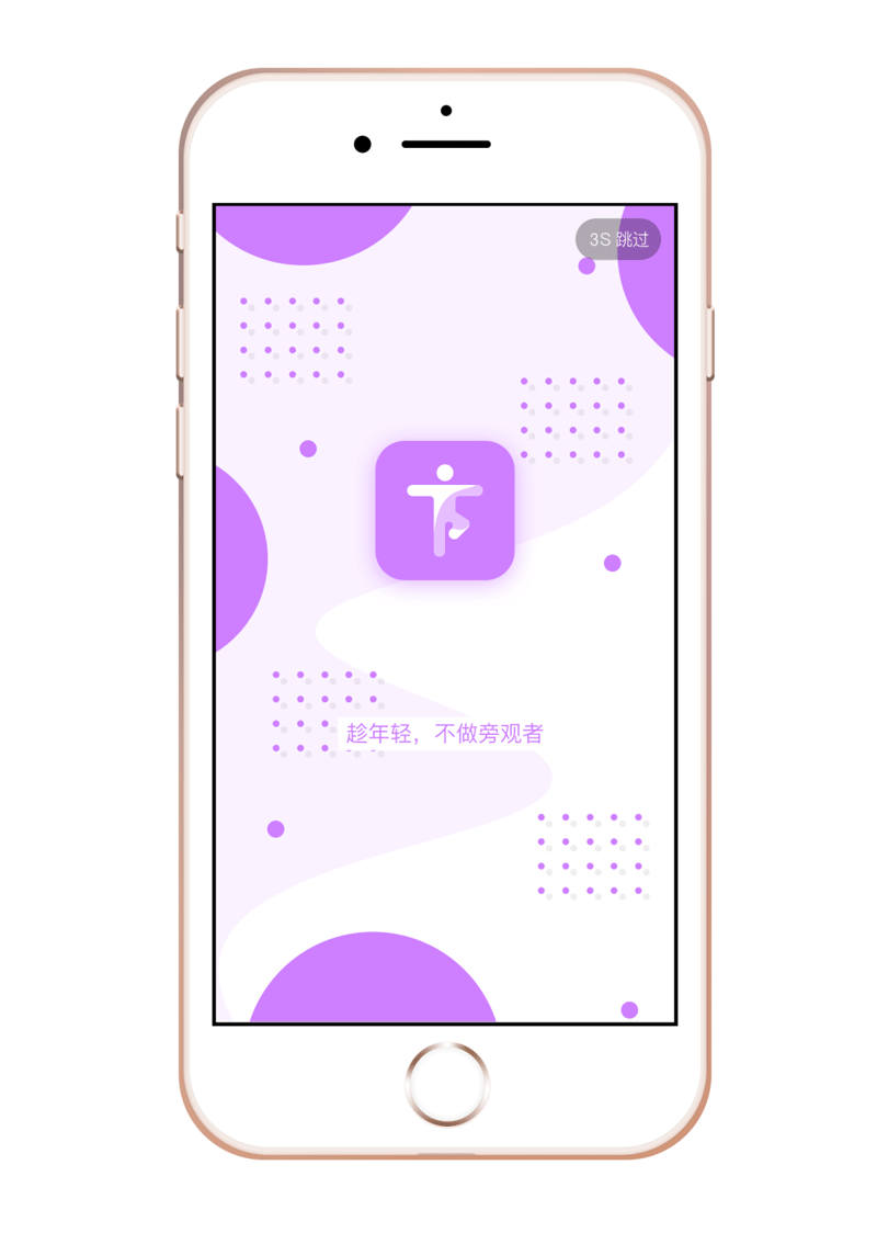Y·瑜伽（图ZMTY3MTYzMzc2） - APP界面 - 站酷设计师活出自己活出范原创素材 - 站酷ZCOOL