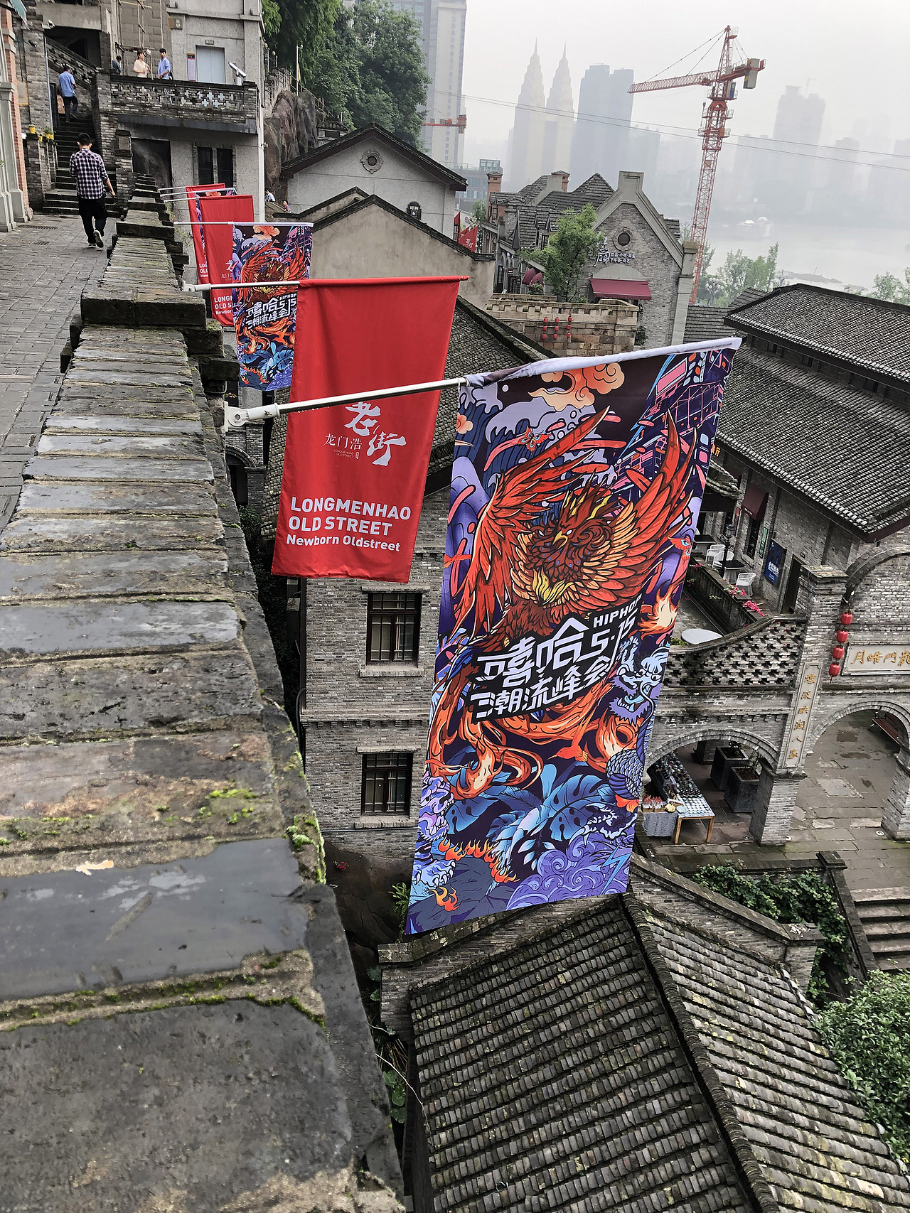 重庆 | 515嘻哈峰会（图ZMTc1OTI5ODI0） - 品牌 - 站酷设计师DUKEHOO原创素材 - 站酷ZCOOL