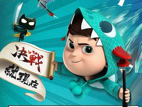 海信家电  创意海报  家电  双十一战报  文化墙海报