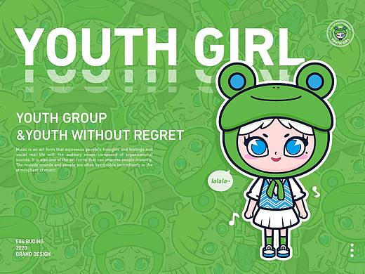 YOUTH GIRL卡通品牌设计