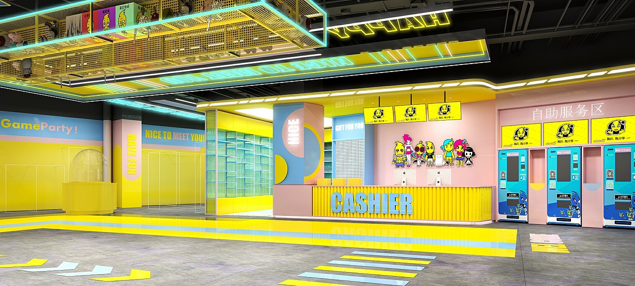 安徽电玩城设计--棱镜设计（图ZMjY4MjA5NTg0） - 商业空间设计 - 站酷设计师棱镜设计原创素材 - 站酷ZCOOL