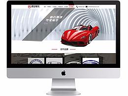 Ui