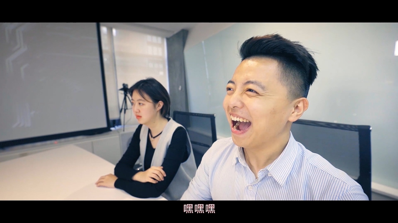 2019年丝路视觉年会开场视频（图ZMjA1MTgzMjk2） - 短片 - 站酷设计师Blackman很纠杰原创素材 - 站酷ZCOOL