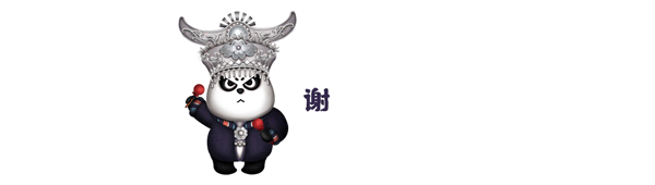 东方胖丸-苗族长老不爽熊～（图ZMjE4NjM3NDc2） - 手办/模玩 - 站酷设计师馥芮诗原创素材 - 站酷ZCOOL