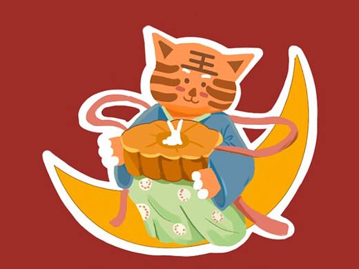 虎年红包插画设计