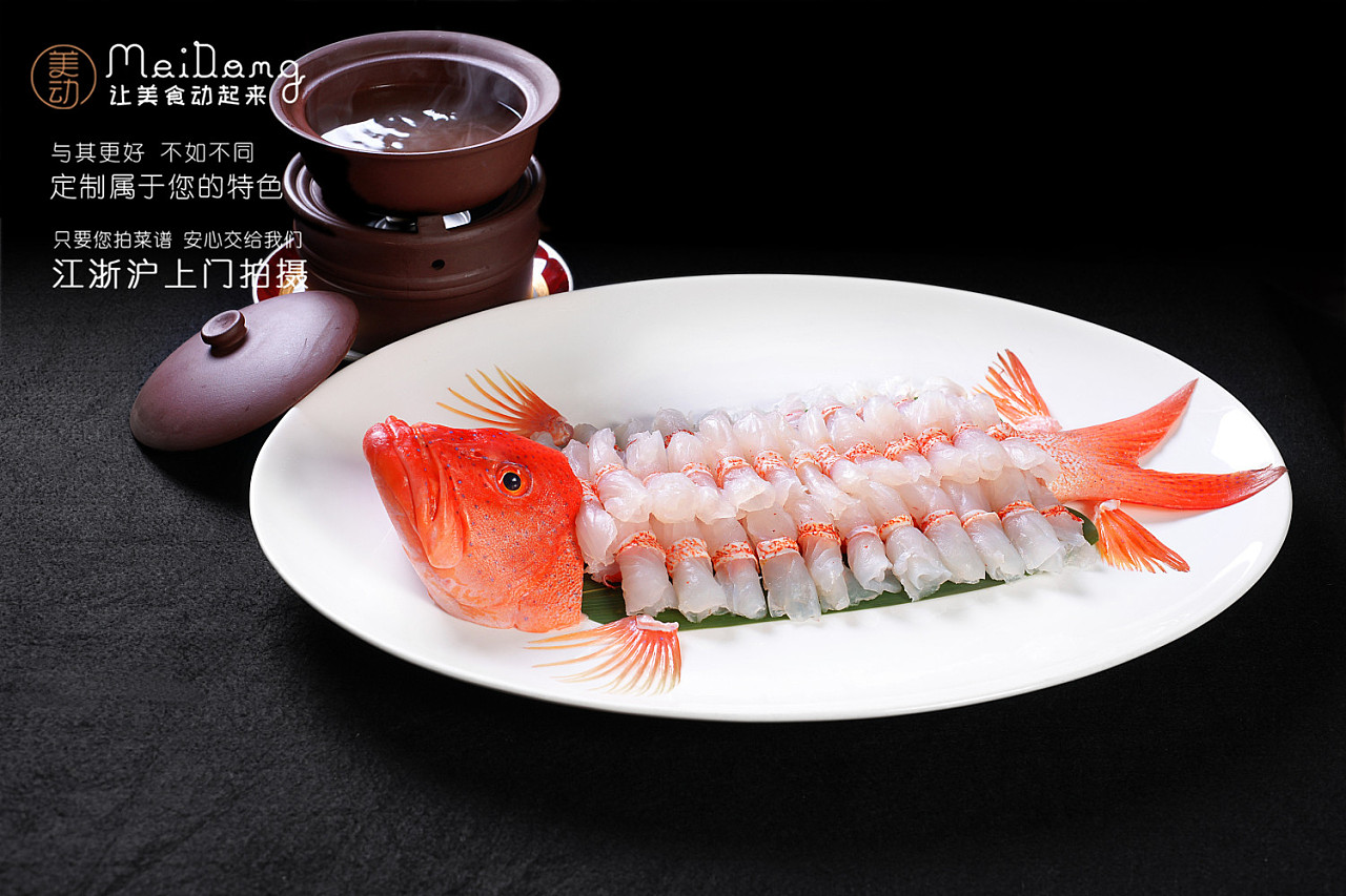 日本海鲜|给你新鲜的全日本鱼市场推荐，便宜又地道！ - 马蜂窝