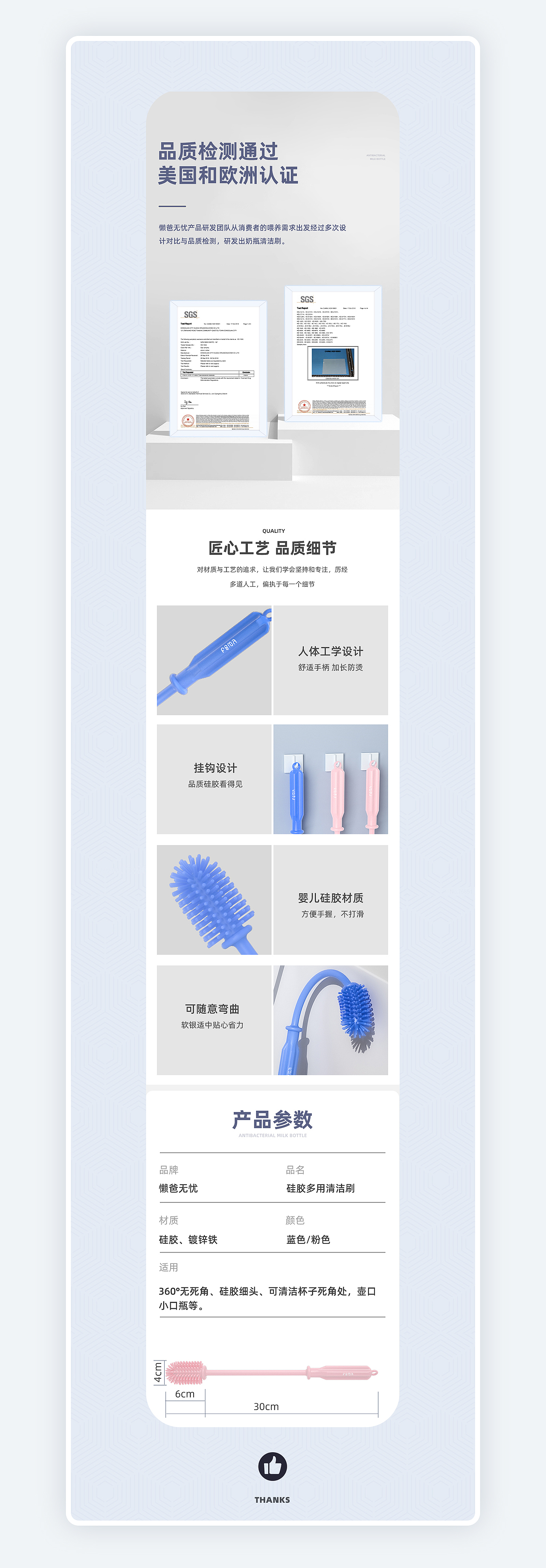 2022详情页合集 | Detail page x2（图ZMjkzNzE0ODA0） - 电商 - 站酷设计师火星7号影像原创素材 - 站酷ZCOOL