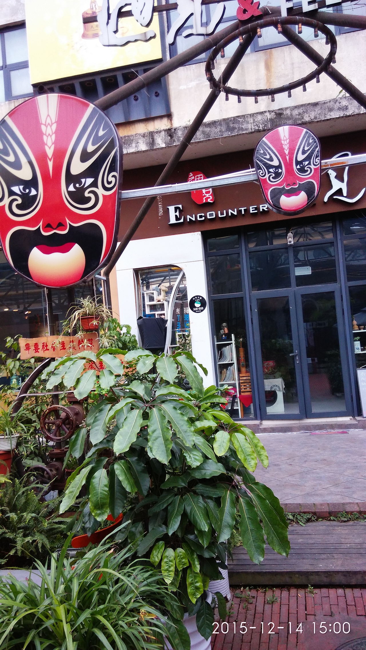 東郊（圖ZNDE0MTk1ODQ=） - 風(fēng)光攝影 - 站酷設(shè)計師UFO77號原創(chuàng)素材 - 站酷ZCOOL