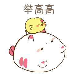 福小喵日常第四季（图ZODg4Mzc1MTI=） - 网络表情 - 站酷设计师wildcat95原创素材 - 站酷ZCOOL