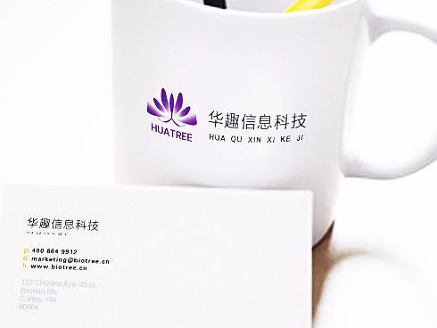 随···  