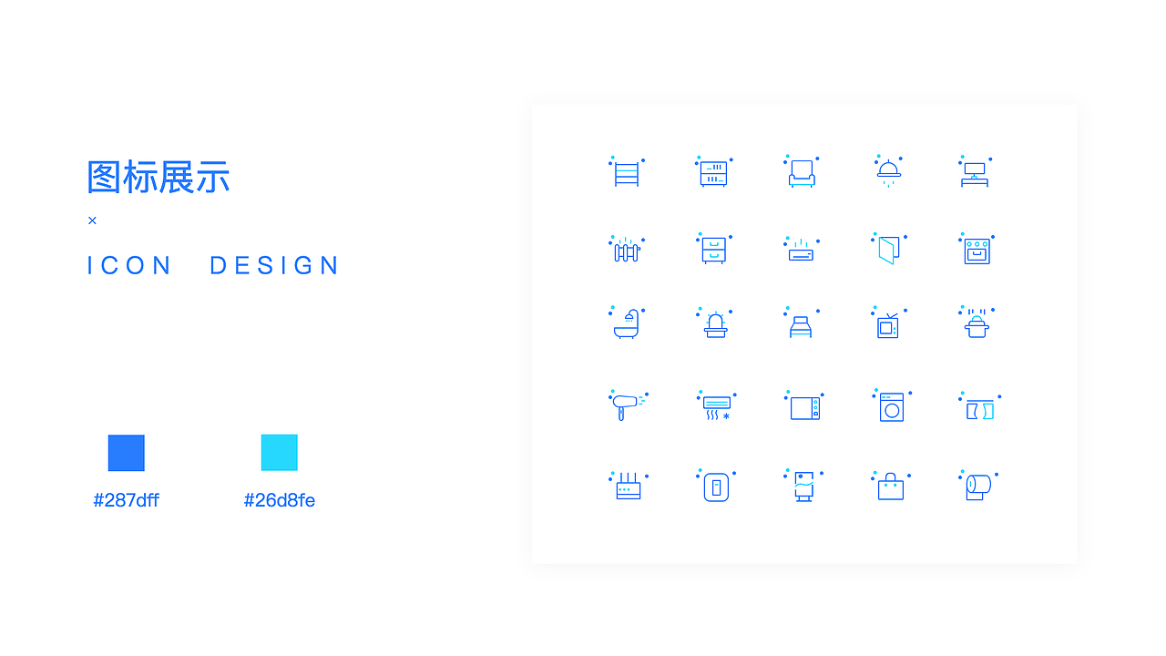 个人作品集（图ZMTI2ODgxOTc2） - APP界面 - 站酷设计师朱蹦蹦原创素材 - 站酷ZCOOL