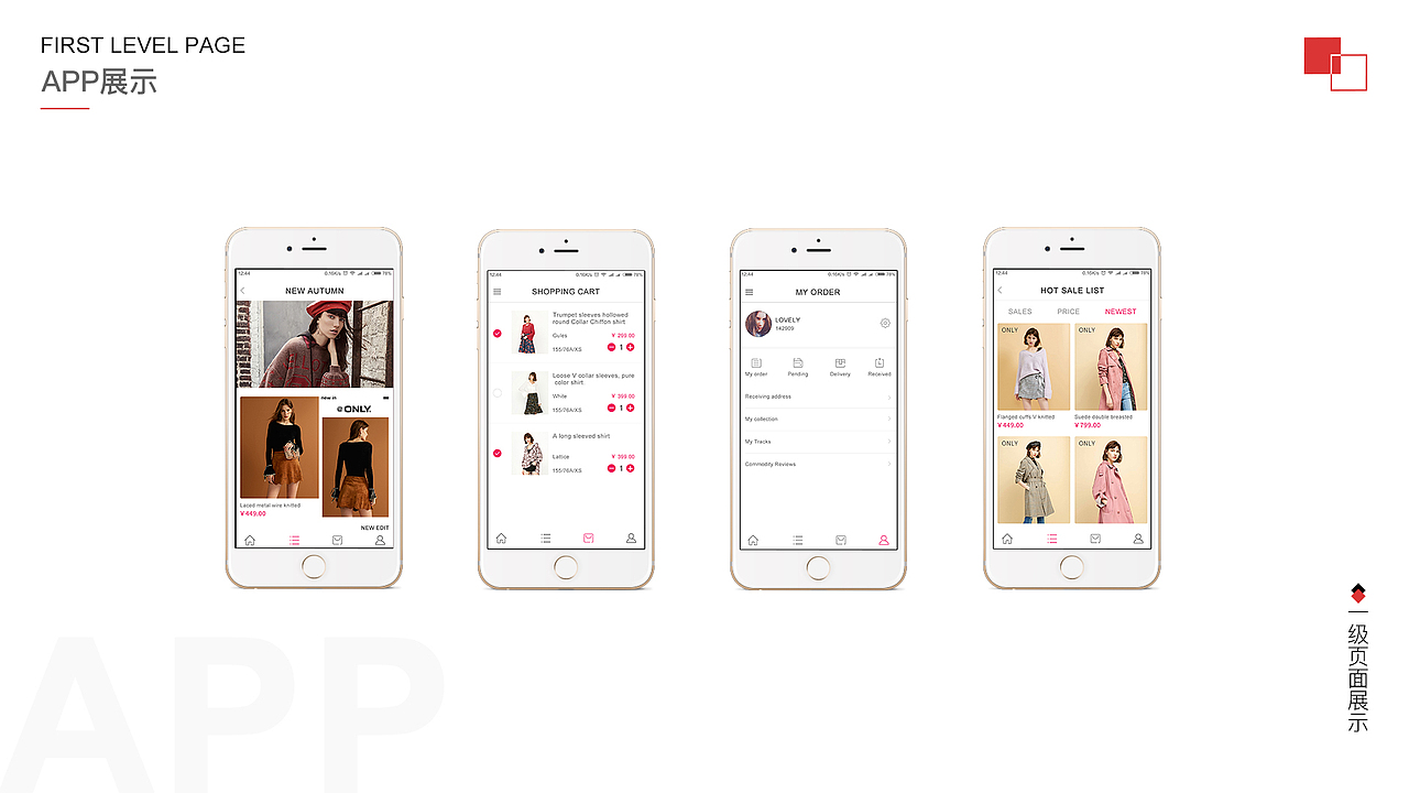 作品集（图ZMTMwOTM1OTAw） - 其他UI - 站酷设计师没心1原创素材 - 站酷ZCOOL