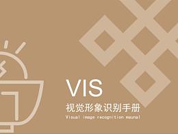 VI手册