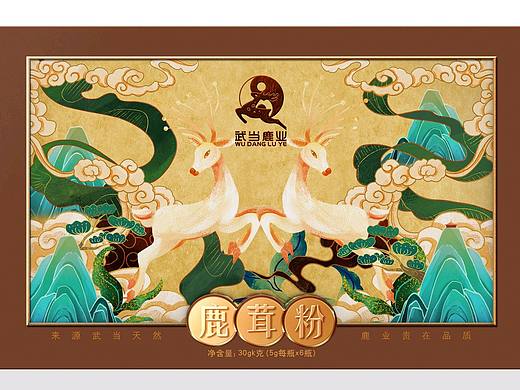 武当-鹿茸粉系列