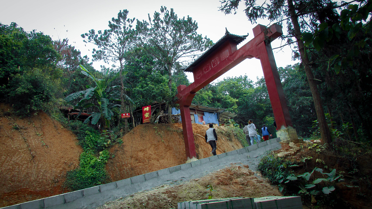 初一爬山“清溪镇大王山”,第一次拍摄。