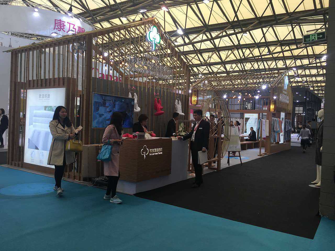 欣洁纺织展会设计方案（图ZNzUxODM3OTY=） - 展陈设计 - 站酷设计师cc2pp原创素材 - 站酷ZCOOL