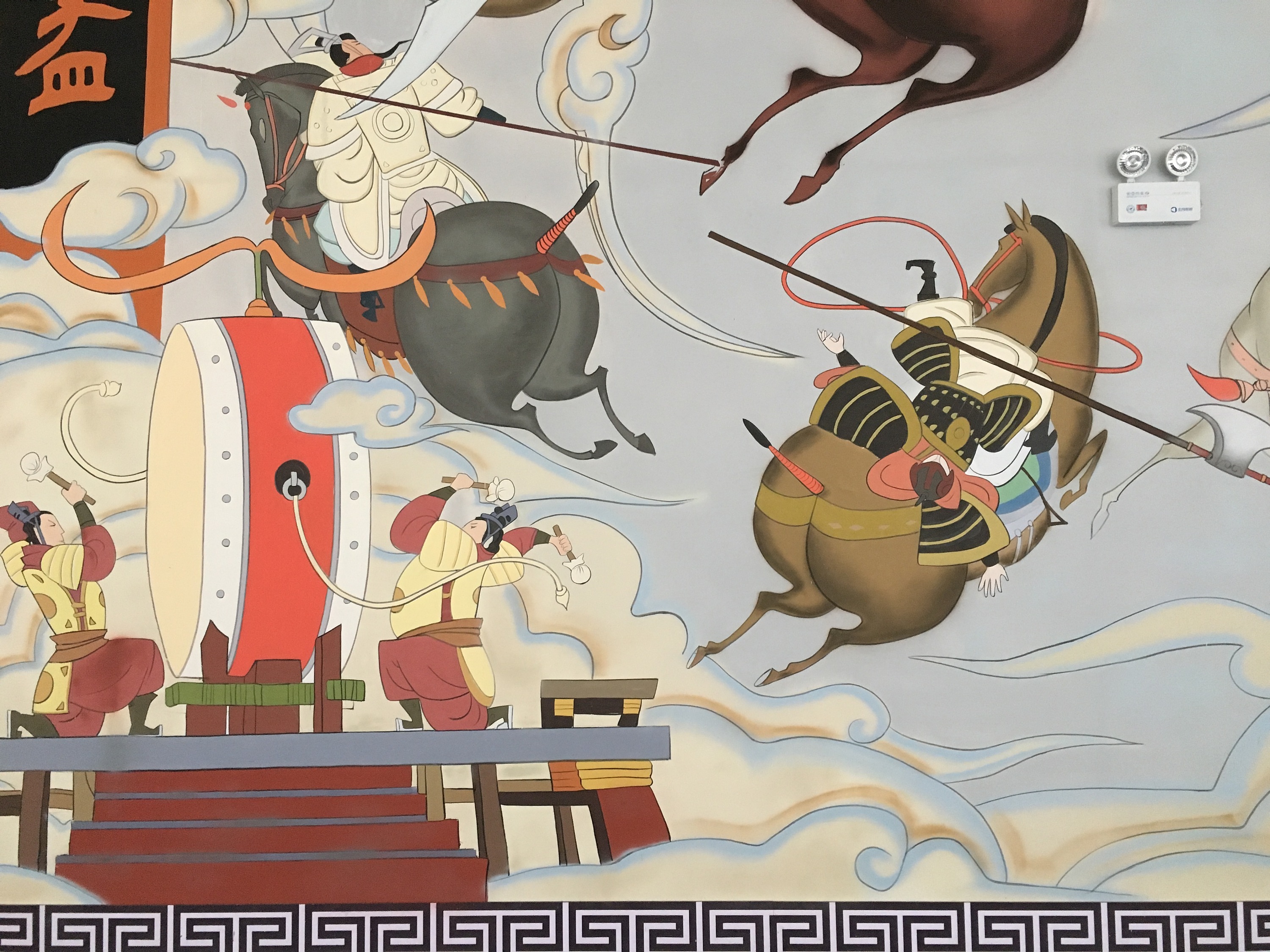 重庆烽烟三国壁画