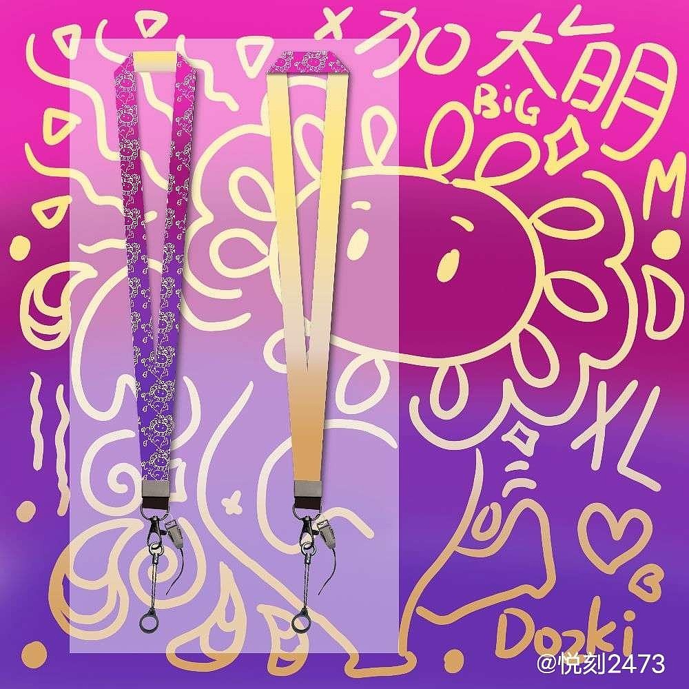 雾化杆挂绳-加大明