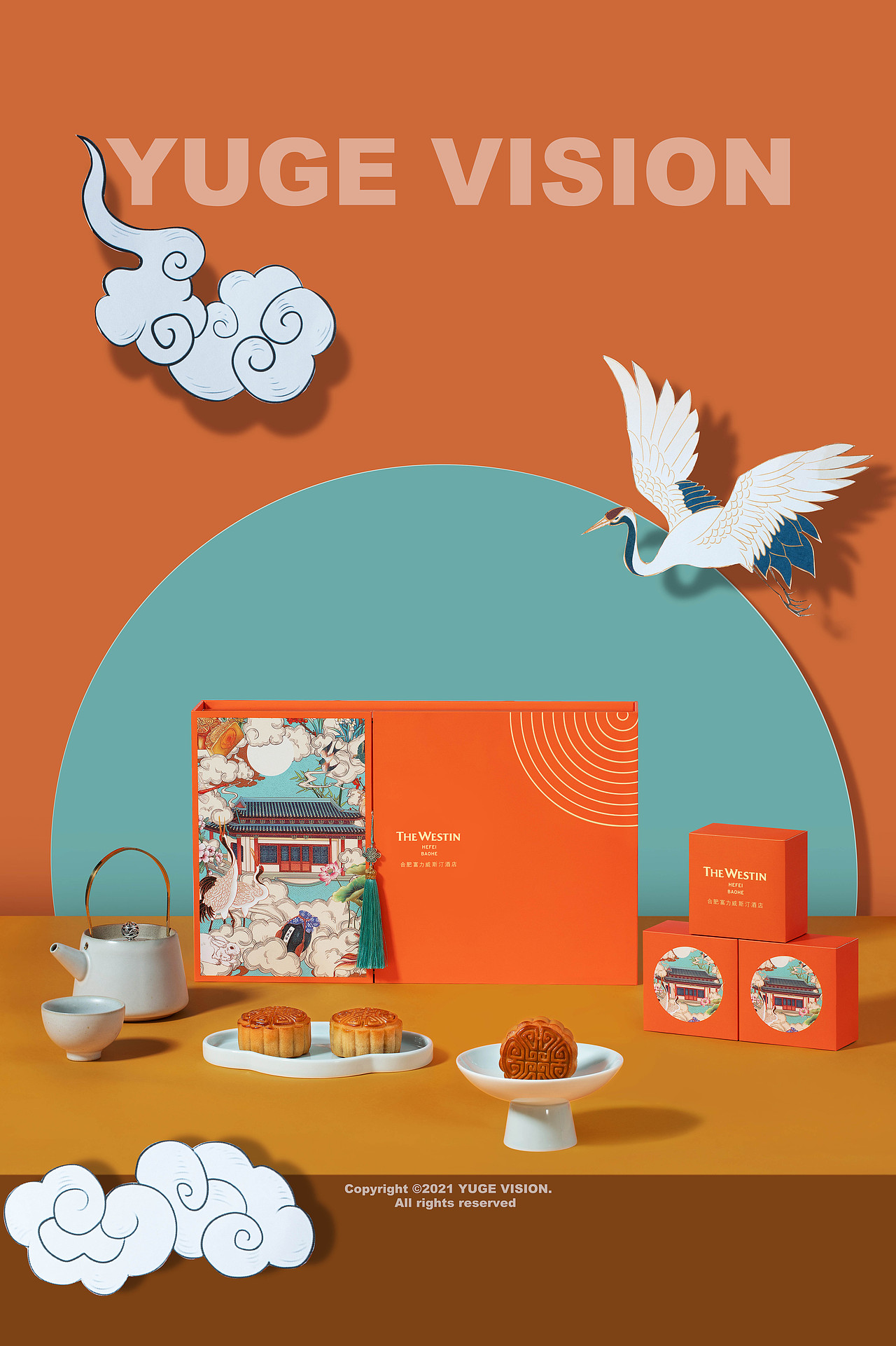 产品摄影｜威斯汀酒店月饼礼盒拍摄（图ZMjY1NjI1NDU2） - 产品摄影 - 站酷设计师与歌视觉原创素材 - 站酷ZCOOL