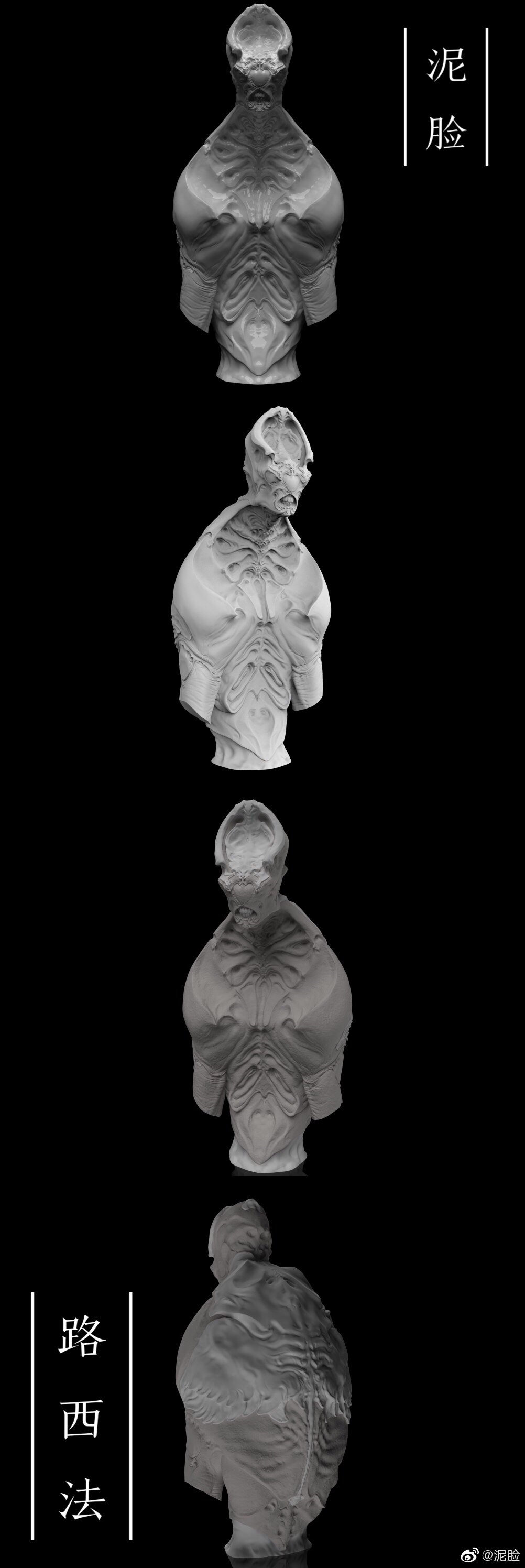 泥臉的個人主頁（背景預(yù)覽） - 主頁背景設(shè)置 - 站酷設(shè)計師泥臉原創(chuàng)素材 - 站酷ZCOOL