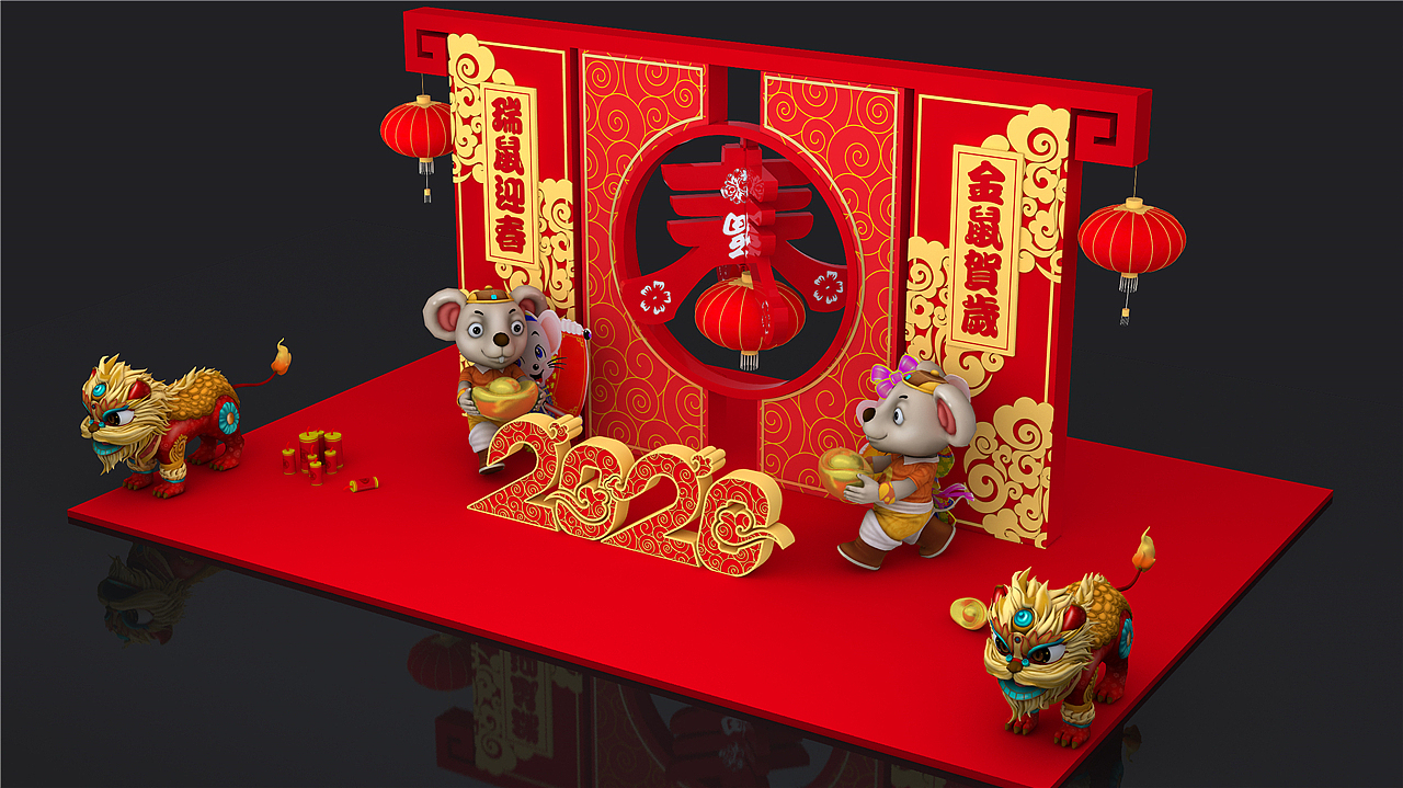 2020年美陈设计|2020新年美陈设计制作|节日美陈设计