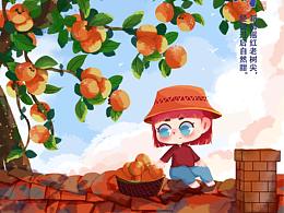 二十四节气