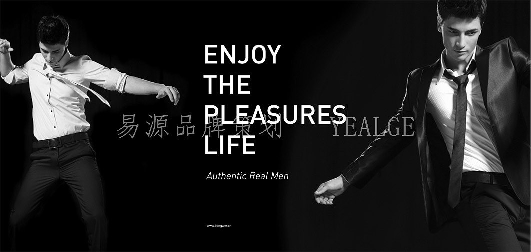 专营店VIS设计|服装专营店VIS设计|服饰专营店VIS设计（图ZMTIzOTEzNzMy） - 品牌 - 站酷设计师易源品牌策划原创素材 - 站酷ZCOOL