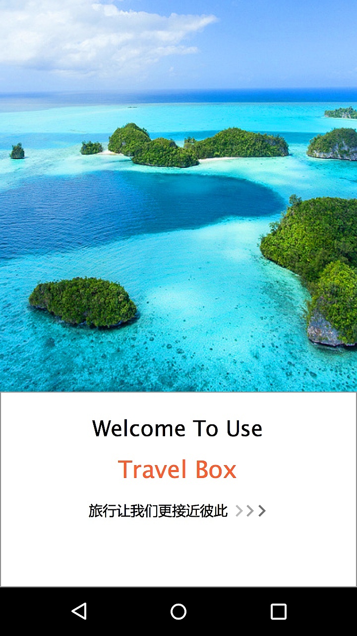 APP界面（图ZMTg5NTQyNzk2） - APP界面 - 站酷设计师Xi_Ao_Q原创素材 - 站酷ZCOOL