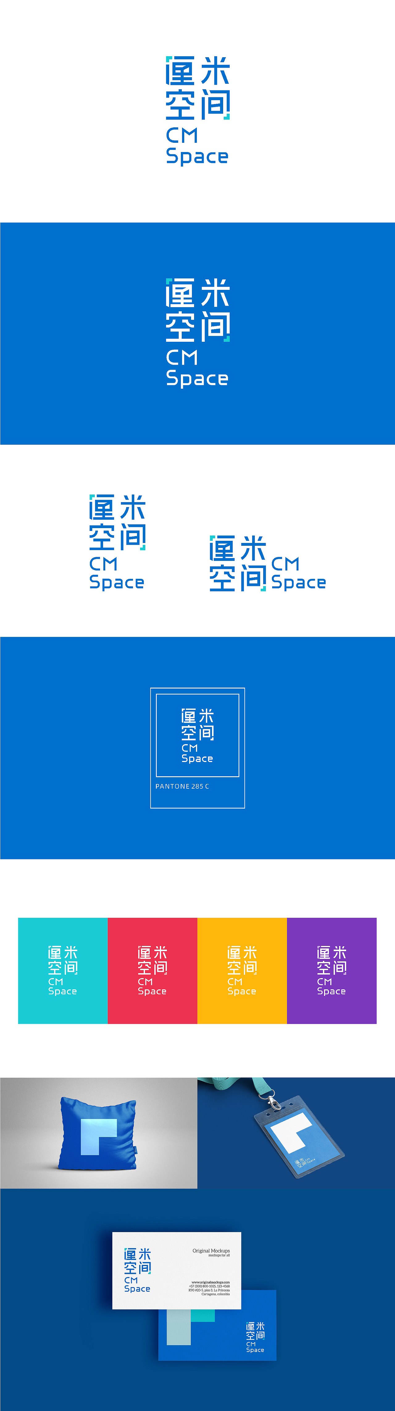 2019案例合集（图ZMjExNjY1MDk2） - Logo - 站酷设计师深深2333原创素材 - 站酷ZCOOL