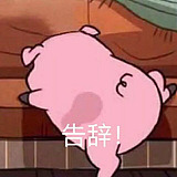 拾叁丨的头像