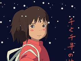 Pixel  about Animation