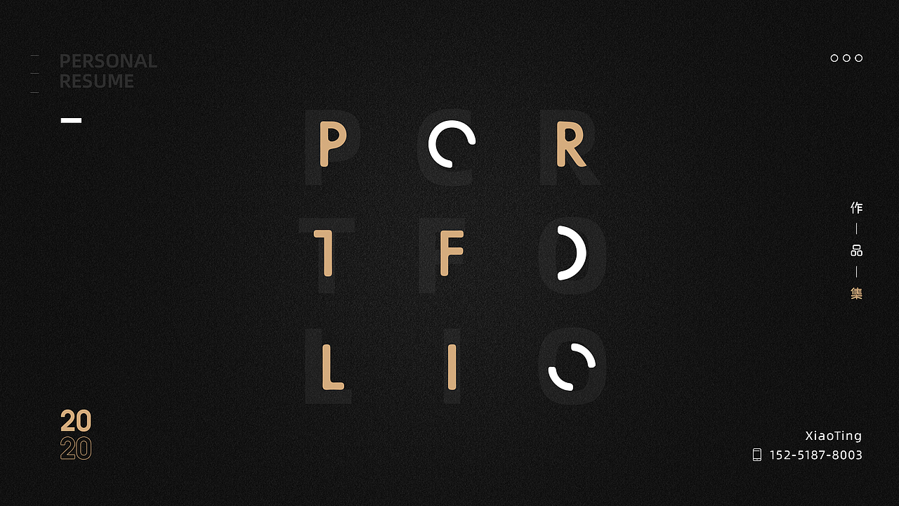 作品集（图ZMjM5MjAzNzg0） - 海报 - 站酷设计师小狮子0805原创素材 - 站酷ZCOOL