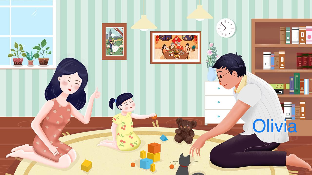 家庭亲子沟通主题插画设计