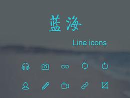 <b class='hightlight'>ICONS</b>