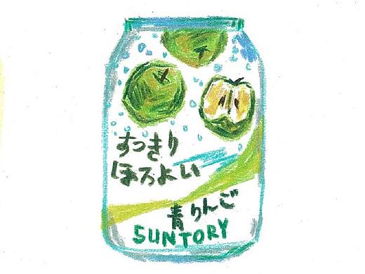 彩鉛插畫(huà)-飲品系列1（個(gè)人主頁(yè)-ZNDU2OTA1NDA=） - 商業(yè)插畫(huà) - 站酷設(shè)計(jì)師cxge原創(chuàng)素材 - 站酷ZCOOL