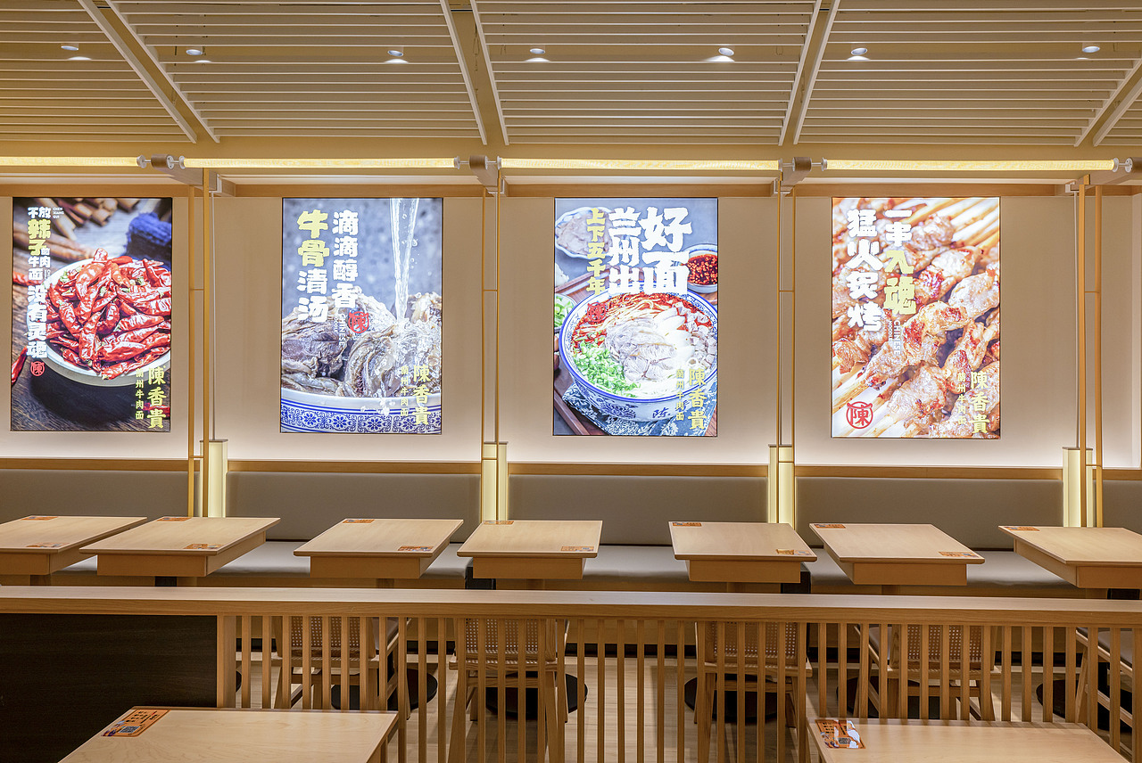 空间摄影|温馨食堂