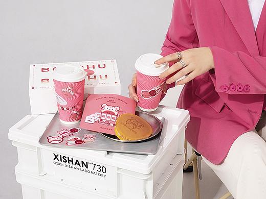 啵啵虎铜锣烧 烘焙 老虎 粉色