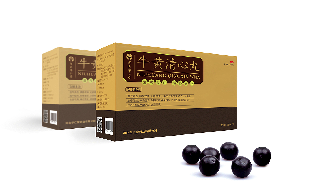 部分包装（图ZMTA1OTIwNzEy） - 包装 - 站酷设计师会旅行的猫原创素材 - 站酷ZCOOL