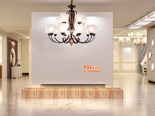 FSL2017年装饰灯店SI方案