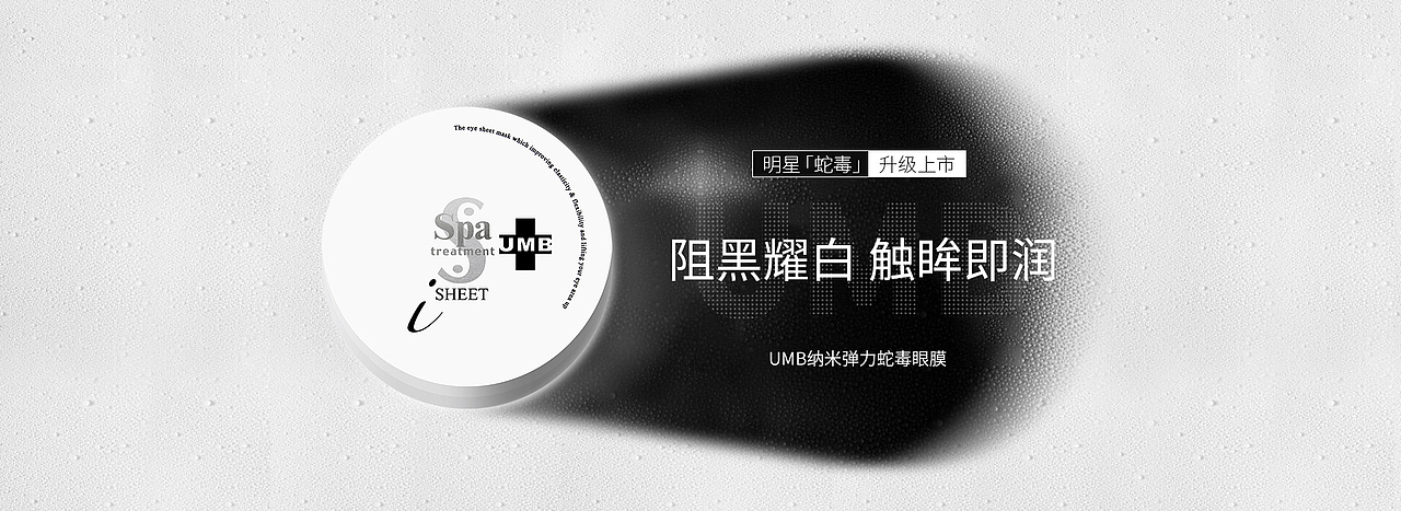 雙11之前擠擠時間再上傳一波（圖ZMTI5OTc4ODIw） - 運營設(shè)計 - 站酷設(shè)計師洋洋2020原創(chuàng)素材 - 站酷ZCOOL