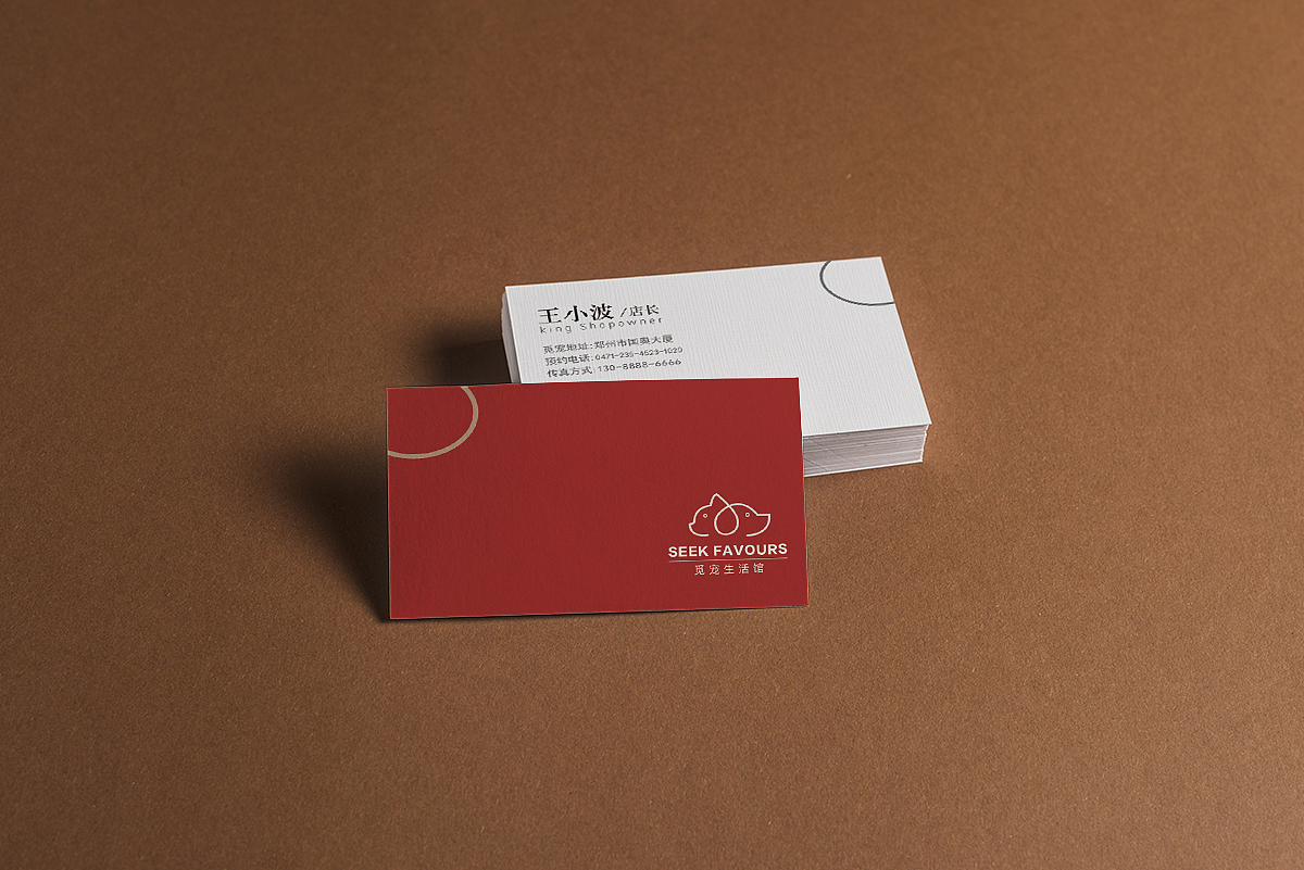 名片（图ZMTQxNDkzNjky） - Logo - 站酷设计师琉璃诺梦原创素材 - 站酷ZCOOL