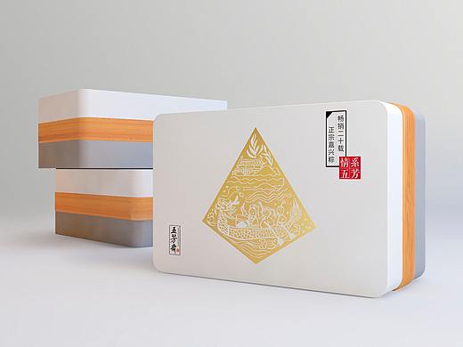 五芳斋粽子礼盒包装练习