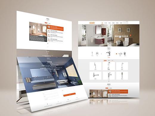 网页练习（个人主页-ZMjM0Njg5ODA=） - 门户网站 - 站酷设计师小林咂原创素材 - 站酷ZCOOL