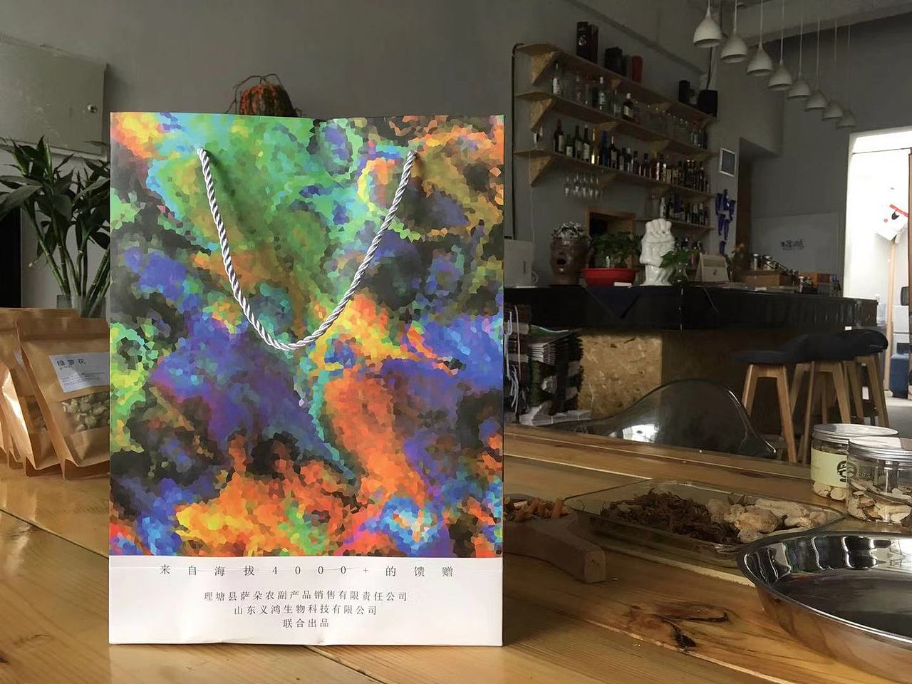 部分作品（图ZMTM3MDc1MTQ4） - 其他平面 - 站酷设计师BARSPINGOGOGO原创素材 - 站酷ZCOOL